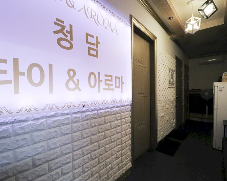 썸네일 3