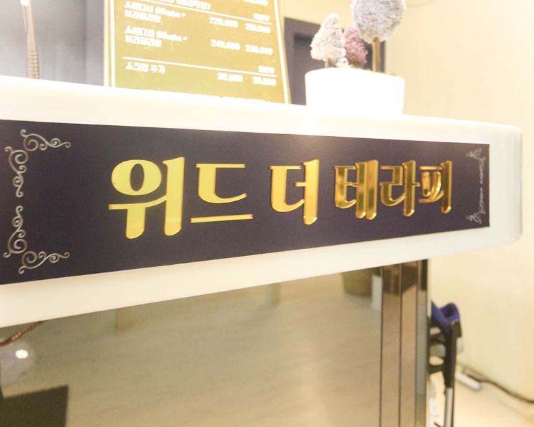 썸네일 2