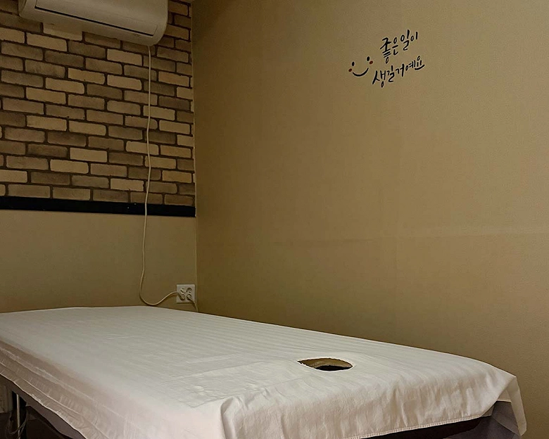 썸네일 2