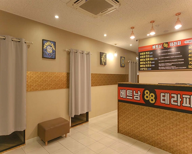 썸네일 2