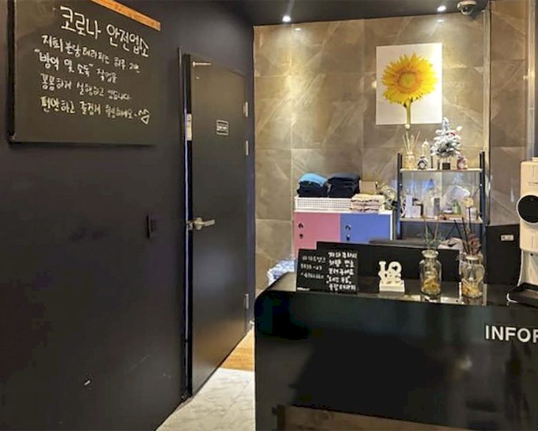썸네일 2