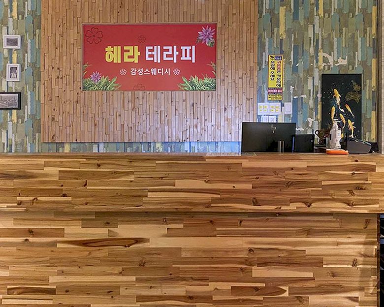 썸네일 2