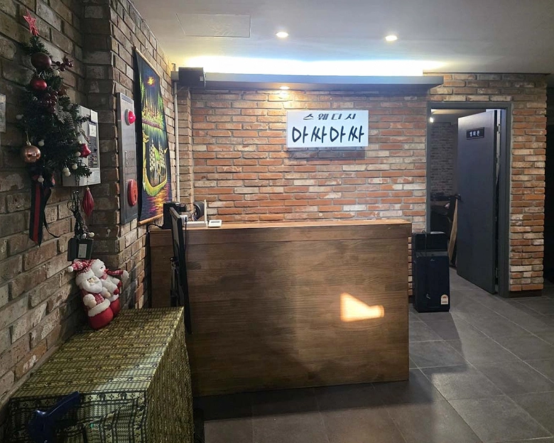 썸네일 2