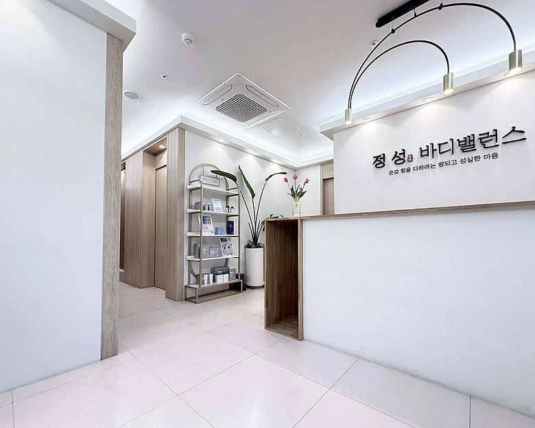 썸네일 3