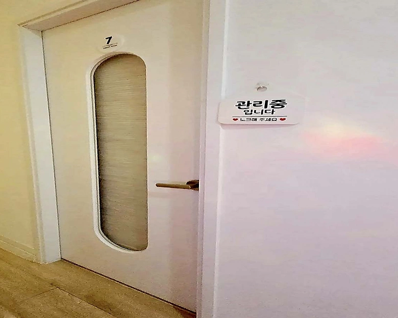 썸네일 3