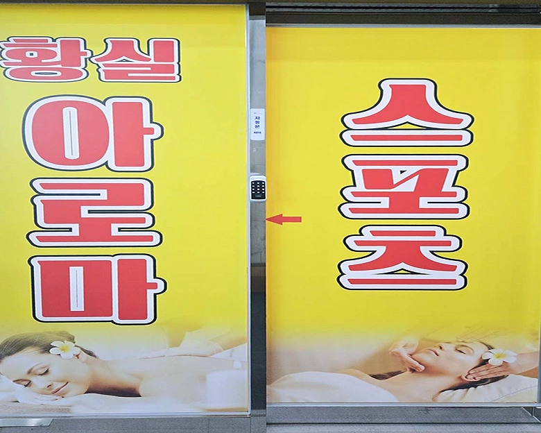 썸네일 4