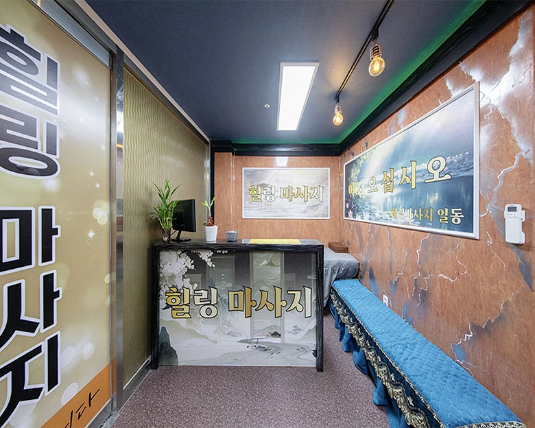 썸네일 2