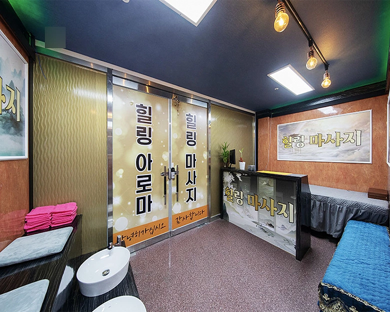 썸네일 3