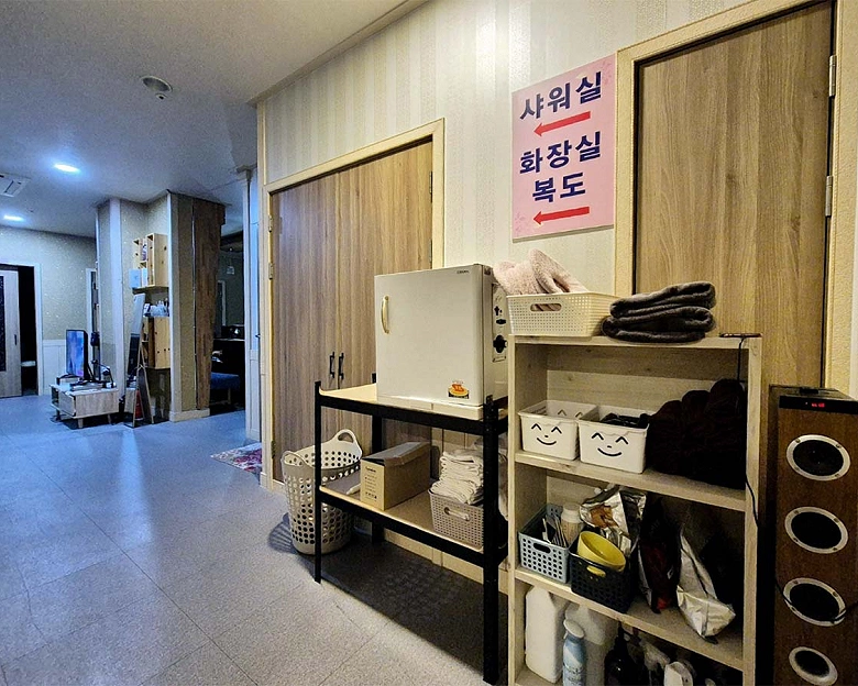 썸네일 3