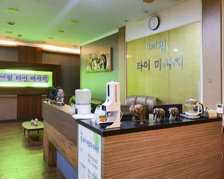 썸네일 4