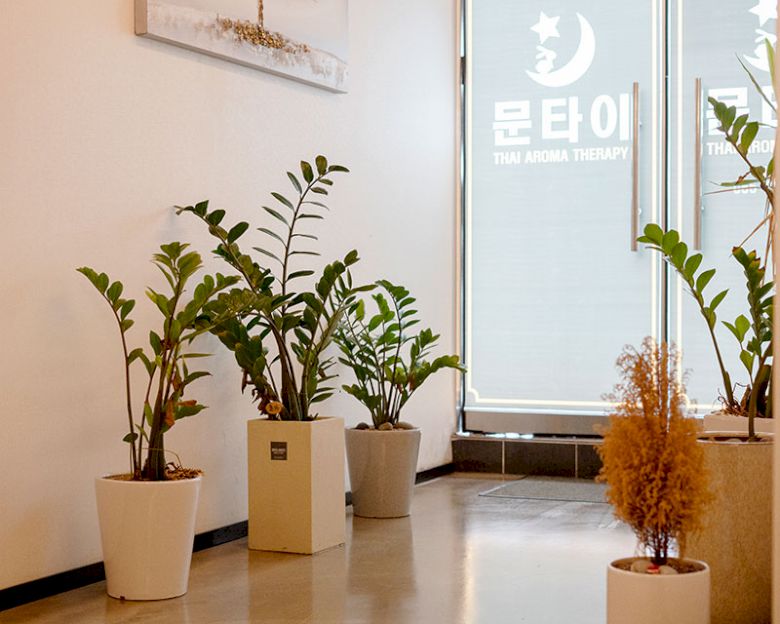 썸네일 3