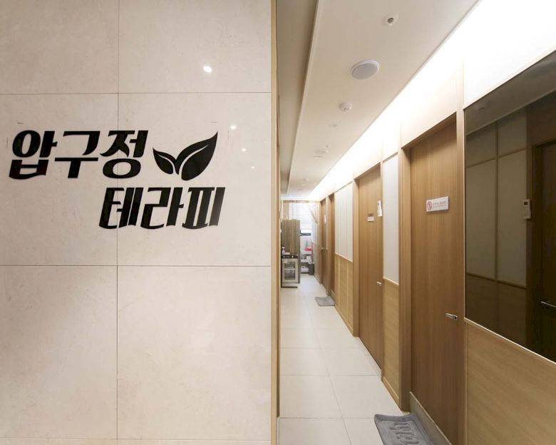 썸네일 4