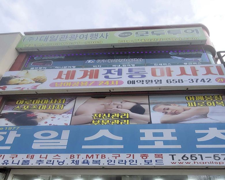 썸네일 3