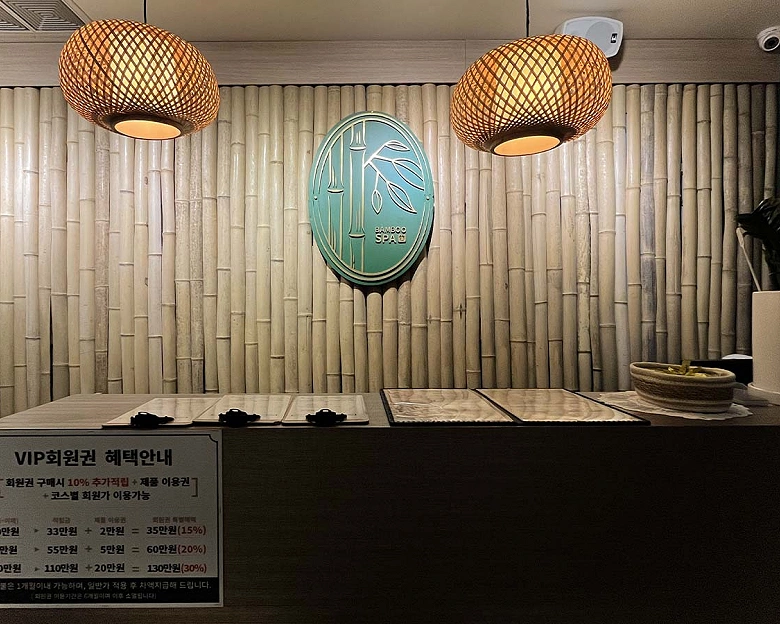 썸네일 2