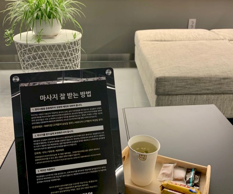 썸네일 2