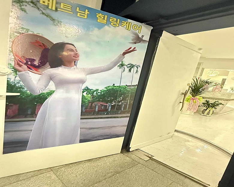 썸네일 3