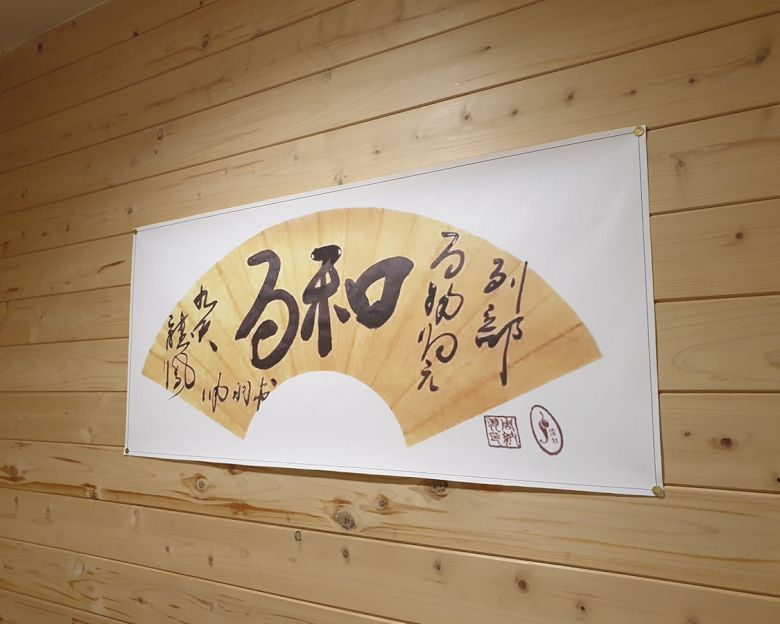 썸네일 2