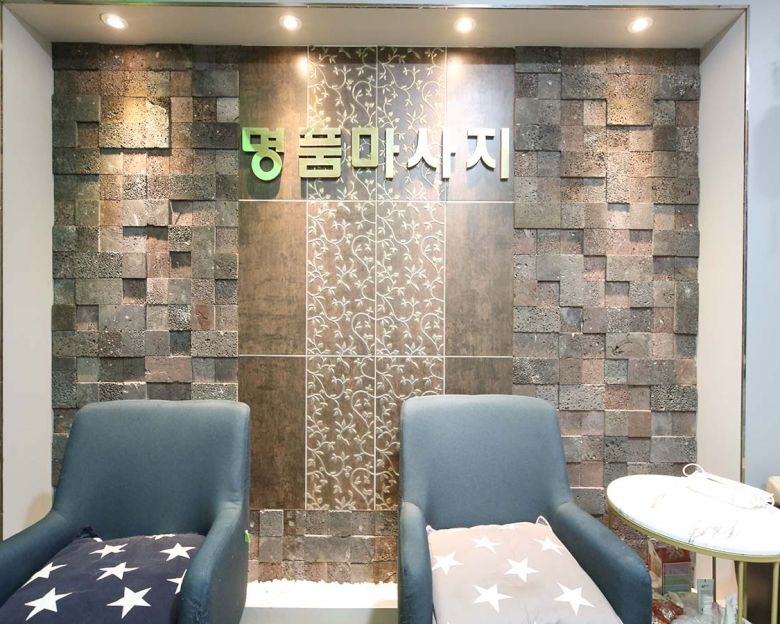 썸네일 2