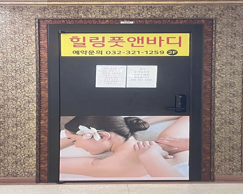 썸네일 4