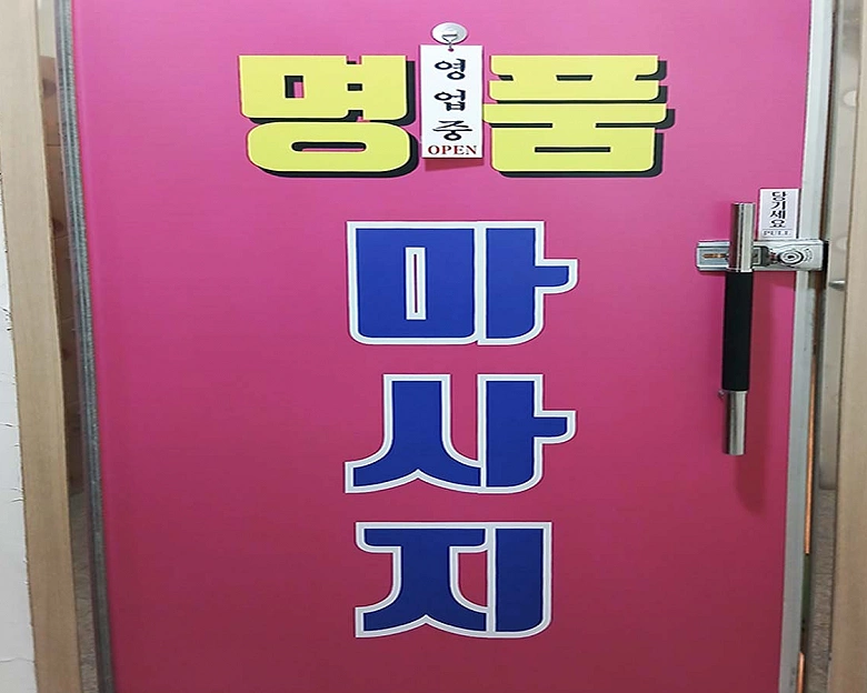 썸네일 3