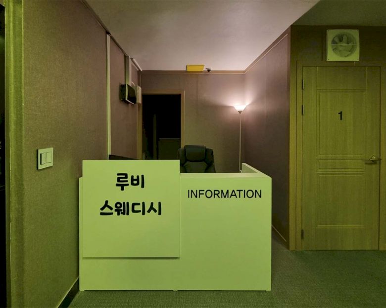 썸네일 2