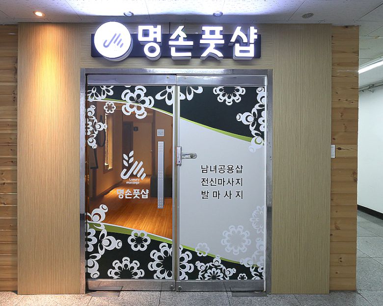 썸네일 2