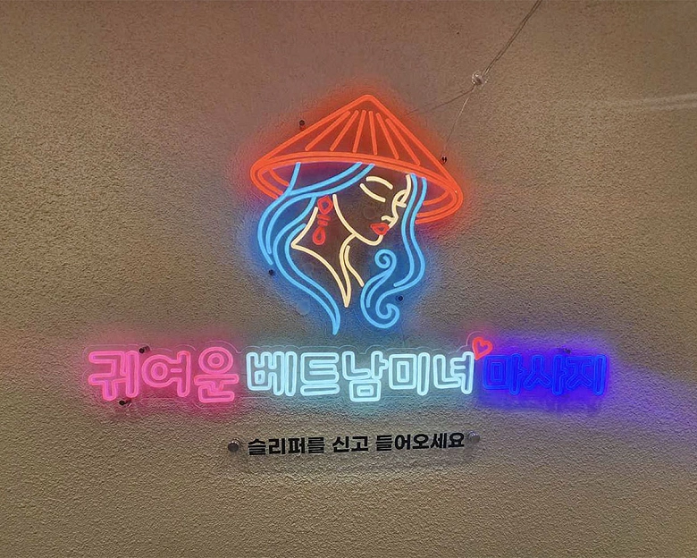 썸네일 2