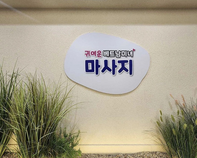 썸네일 3
