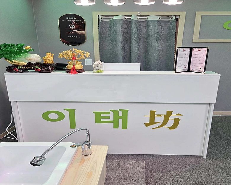 썸네일 2