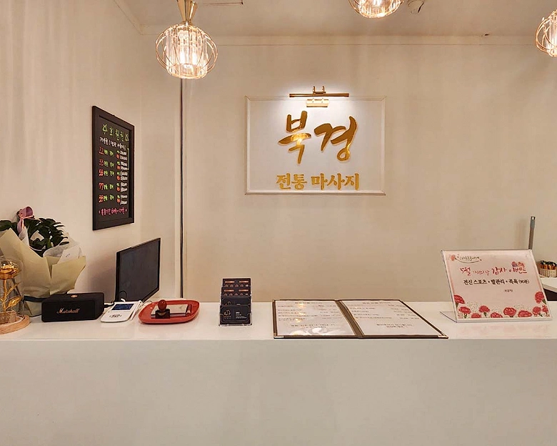 썸네일 2