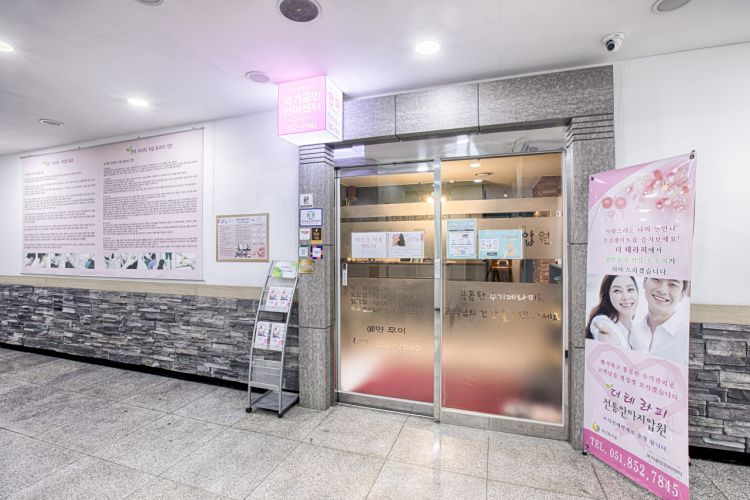 썸네일 2