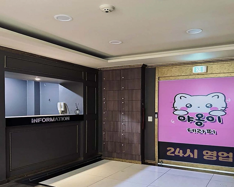 썸네일 2
