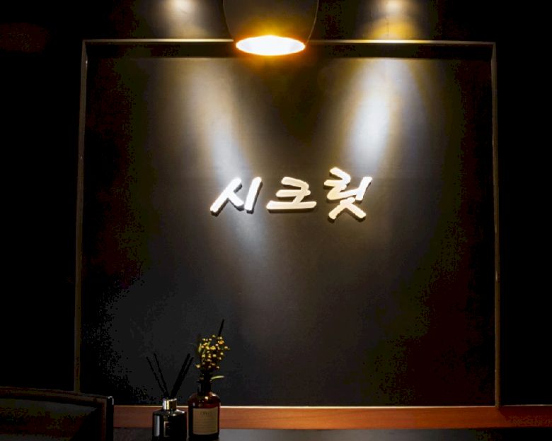 썸네일 2