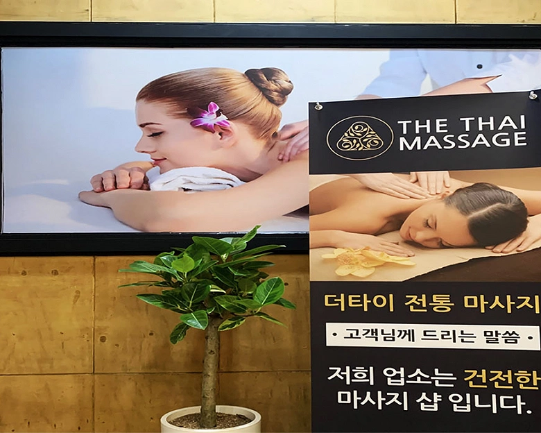 썸네일 4