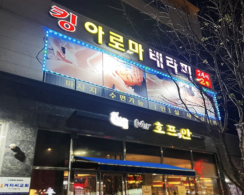 썸네일 4