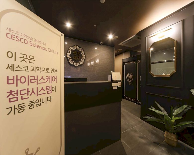 썸네일 3