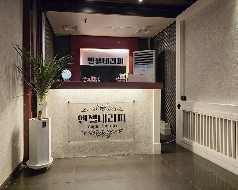 썸네일 2