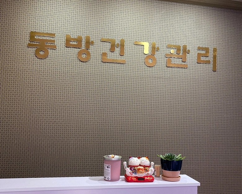 썸네일 3
