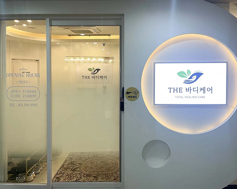썸네일 3