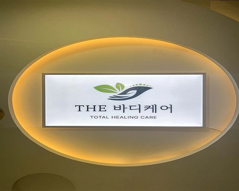 썸네일 2