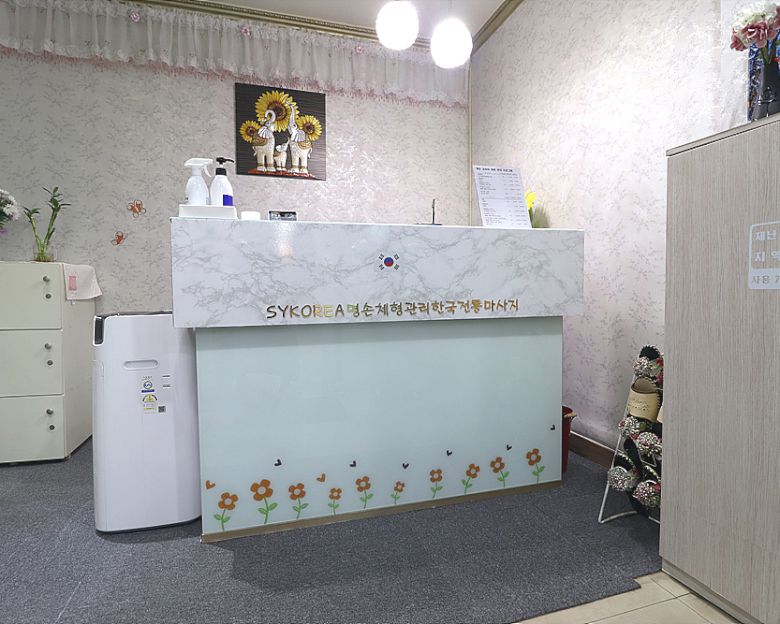 썸네일 2