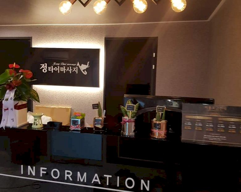 썸네일 3