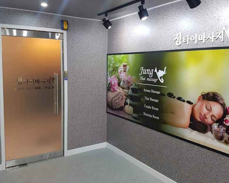 썸네일 2