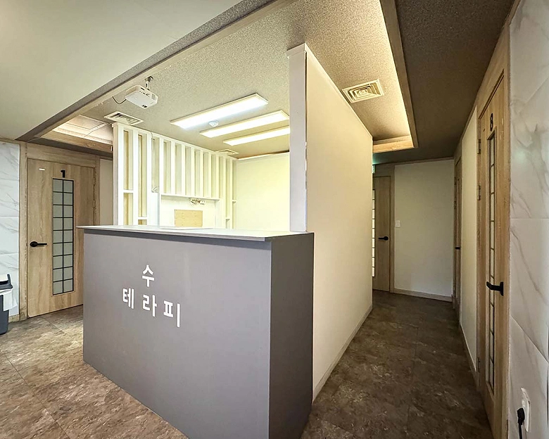 썸네일 2
