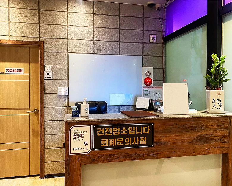 썸네일 2