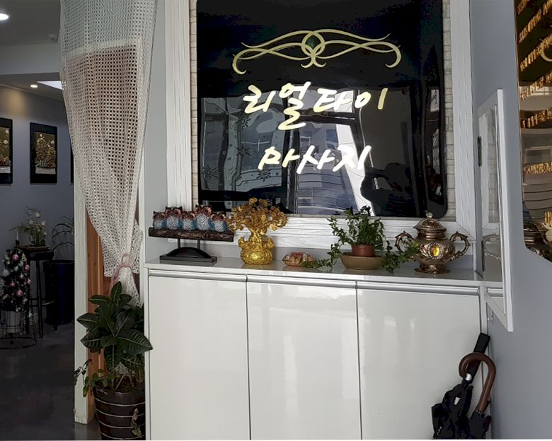 썸네일 3