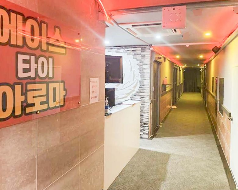 썸네일 3