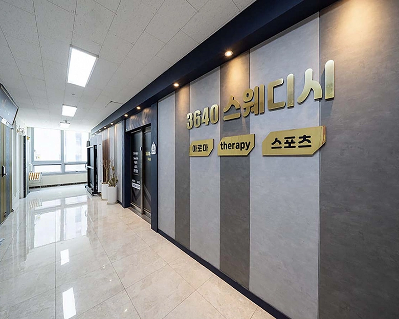 썸네일 2