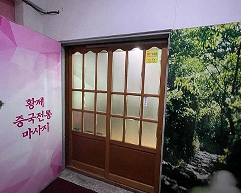 썸네일 3