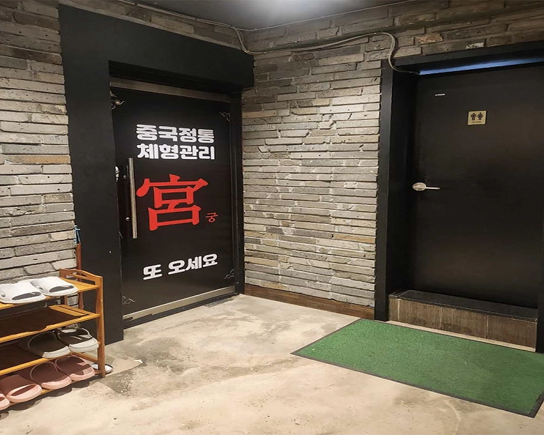 썸네일 4